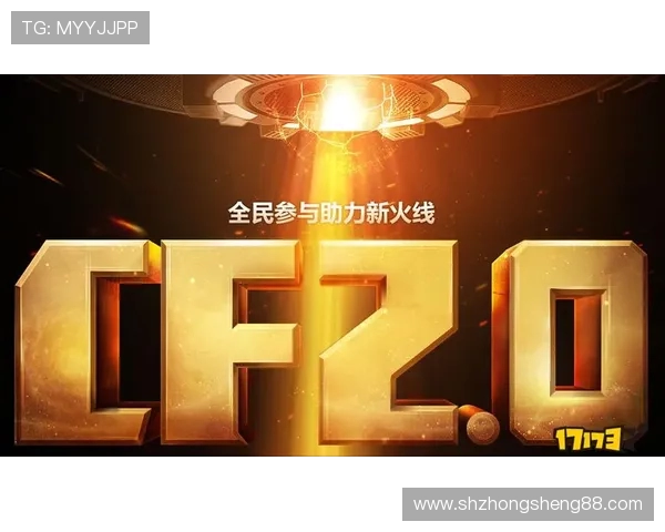 杭州攀岩队全面革新助力整体实力提升与竞技水平突破